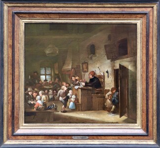 A view of a classroom